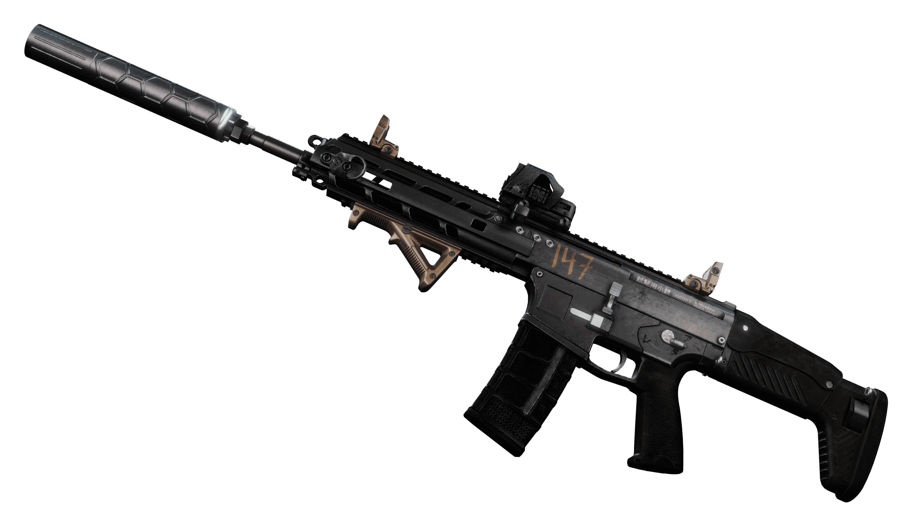 HOWA T20
